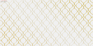 Плитка Cersanit Deco декор золотистый орнамент DE2L381DT-36 (29,8x59,8)